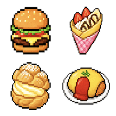THE emoji Food