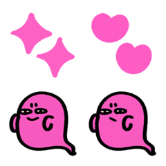 Animated Gaming Ghost