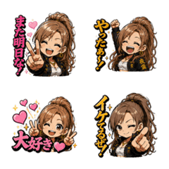Yurutto Yankee Soul 3 Girls
