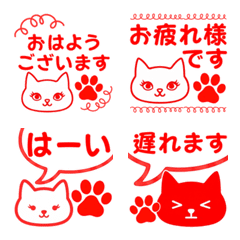 Polite Red Cat Emoji: Daily Words