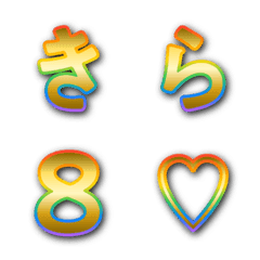 Gold rainbow colored letters Gothic 1
