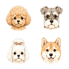 Emojis de Cães Fofos