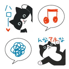 Timeless Black-and-White Cat Emojis