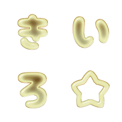 pop japan alphabet cutie em...
