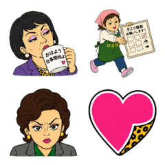 Aloof Women Work Emoji