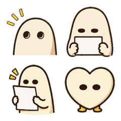 Relaxed Medjed-kun Work Emoji