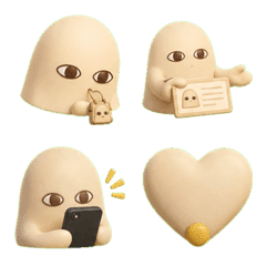 3D Medjed-kun Work Emoji