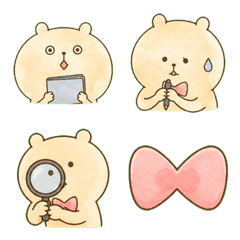 Relaxed Bear Work Emoji