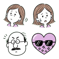 Easygoing Crew Work Emoji