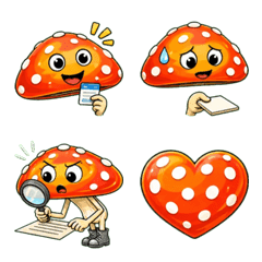 Mystery Mushroom Work Emoji
