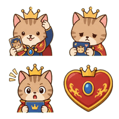 Cat Prince Work Emoji