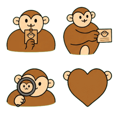 Broad-Shouldered Monkey Work Emoji