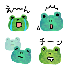 Negative mood, Frog emoji