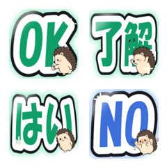 Glowing Big Text Tsundere Hedgehog