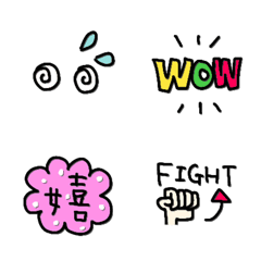 pop and emotional reaction emoji