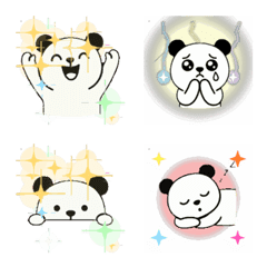 Animated Monotone Bear Emoji