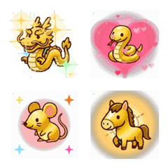 Golden Zodiac & New Year Fortune Emoji
