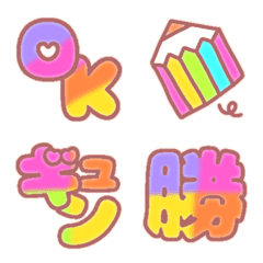 Animation vitamin-colored 305 Japanese.