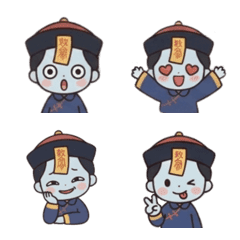 Xiaojiang corpse cute expression sticker
