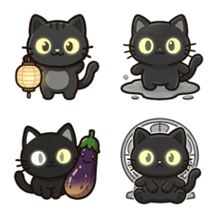 Gothic Greige Cat: Obon Night