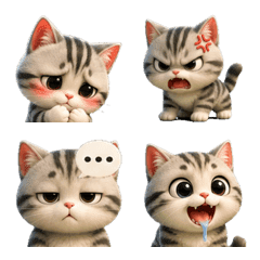 Tabby cat Xiao Hu emoji