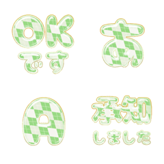 pop japan alphabet cutie emoji 185
