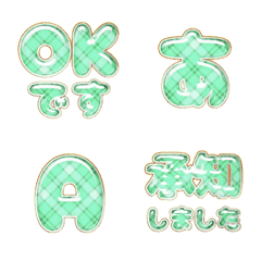 pop japan alphabet cutie emoji 193