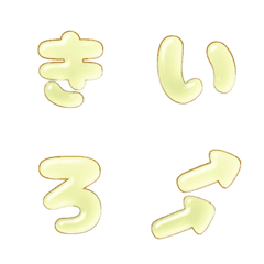pop japan alphabet cutie emoji 324