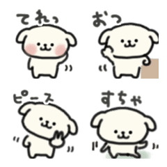 Free-Spirit Kawaii Dog Emoji