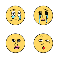 A negative look on one's face