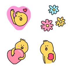 Cute, chick, popular....