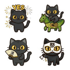 Gothic Matte Cat: Modern Obon & Hanabi