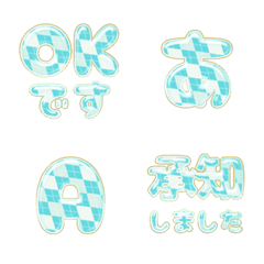 pop japan alphabet cutie emoji 183