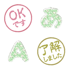 Color INKAN 025