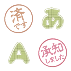 Color INKAN 028