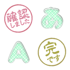 Color INKAN 029