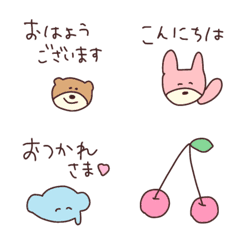 『アニマルの毎日絵文字』
