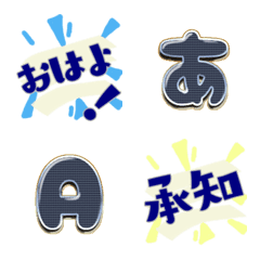 MINI STAMP MOJI COLOR 06