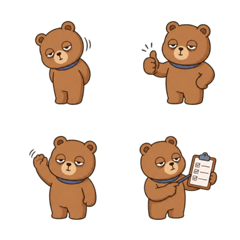 Pai Pai Field Work Emoji