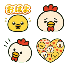 こっこくんとひよこっこくん家族絵文字