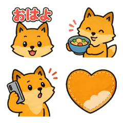 こんきちの家族に使える絵文字