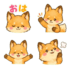 こんちゃんの家族に使える絵文字