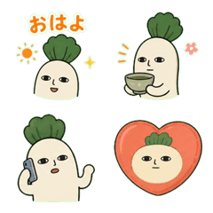 ダイコンさんの家族に使える絵文字