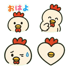 こっこくんの家族に使える絵文字