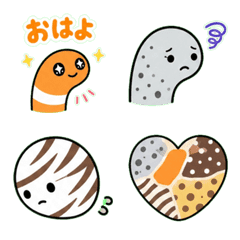 ちんあなごさん達の家族に使える絵文字