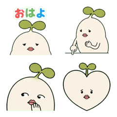 スプラウトくんの家族に使える絵文字