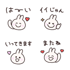 Cute Bunny for Daily Use