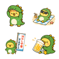 Kigurumi Animals | kaijyu_Summer Emoji