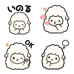 Praying Sheep Emoji sticker...
