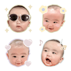 sena line emoji